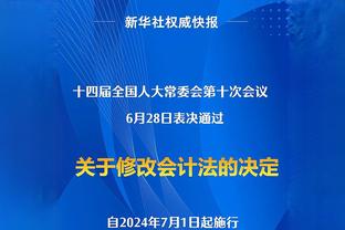 昔日里皮谈国足：要相信自己的实力，在亚洲我们不比任何人差！